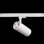 ART-TUBE90 N LED светильник на основании   -  Накладные светильники 